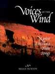 Voices of the Wind: Native American Flute Songs by J. Bryan Burton and Maria Pondish Kreiter